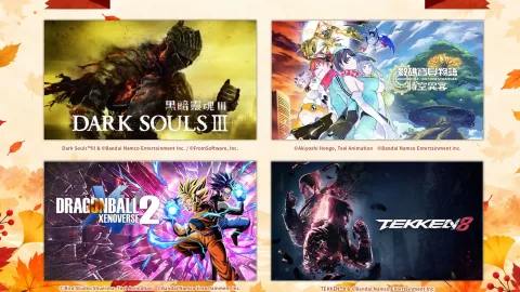 Bandai Namco Entertainment Steam Autumn Sale: Code Vein sa 90% discount, Dark Souls series sa 50% discount