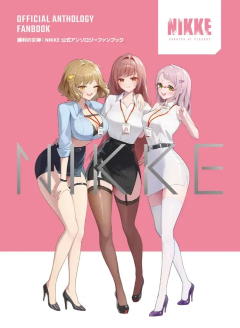 Goddess of Victory: NIKKE Official Anthology Fan Book Japanese Edition Announced for 2027