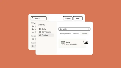 إضافة Unity الرسمية لـ Claude Code