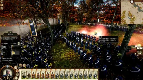 Total War: SHOGUN 2 Complete Edition Brings Strategy to Japanese Audiences