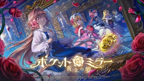 Pocket Mirror: Goldenera Launches on Consoles