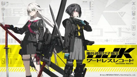 画师neco原创系列《重兵装型女子高中生》游戏化，以猫咪视角观察少女日常并搭载ASMR功能