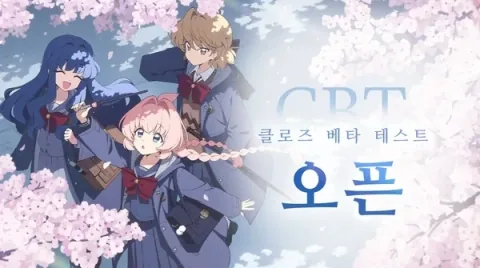 엔씨, 디나미스 원 개발 신전기 마법 RPG 아스오라 글로벌 CBT 실시