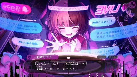 G-MODE and Acacia Unveil Novel Demo for Haishin Shojo no Uraaka Meikyu