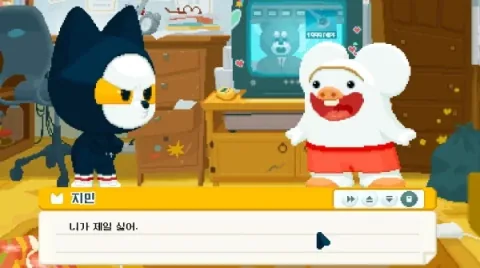 Line Games Announces Updated Demo for Come to My Party