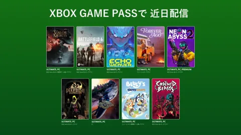 Battlefield 6, Valor Mortis, Forever Ago, and more coming to Game Pass