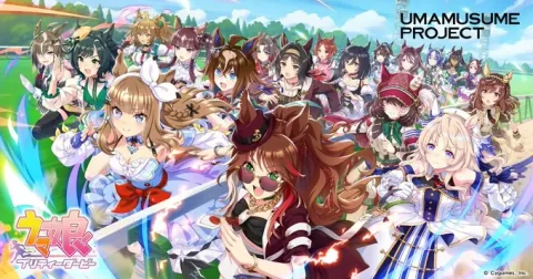Cygames Schedules Emergency Maintenance to Address PHP Vulnerability