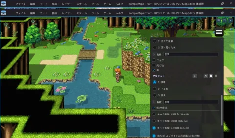 RPG制作大师系列最新作《RPG Maker U2U》，“P2D地图编辑器”试玩版现已登陆Steam，可制作具有高度和深度的地图，存档可继承至正式版