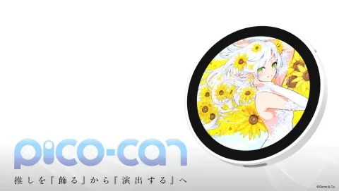 Game & Co. Announces Pico-can Digital Badge Device Launching in November