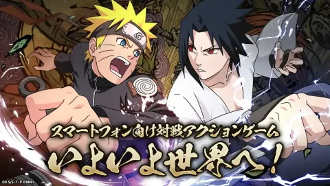 Naruto Mobile Confirmed for Global Release