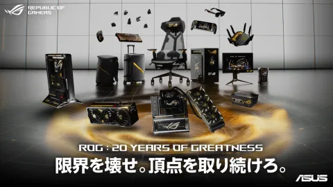 ASUS ROG 20वीं वर्षगांठ मॉडल ग्राफिक्स कार्ड, मदरबोर्ड, वायरलेस लैन राउटर सहित 6 उत्पाद जापान में लॉन्च