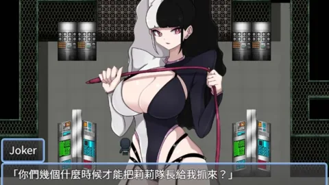 Co-FUN GAMES Announces Adult RPG M-Zako Combatant