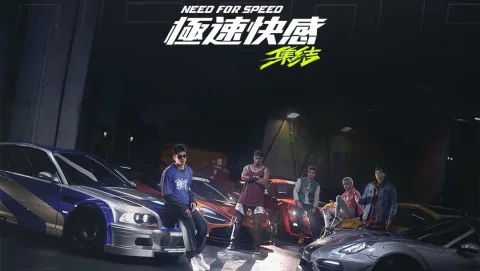 Need for Speed: Assemble to Cease Operations on December 28