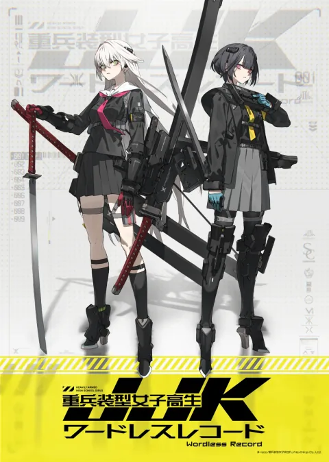 NextNinja Announces JJK: Heavy-Armed High School Girls Wordless Record