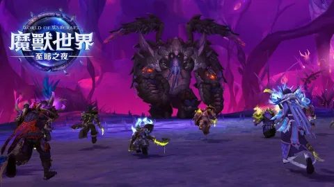World of Warcraft: The Darkest Night Launches Curse of Ulathek Update
