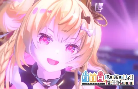 Warota: I Live Next to The Demon King's Castle LOL launches in Early Access on November 12 via Steam