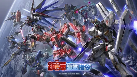 Bandai Namco Announces Gundam Blitz Order Mobile Strategy Game