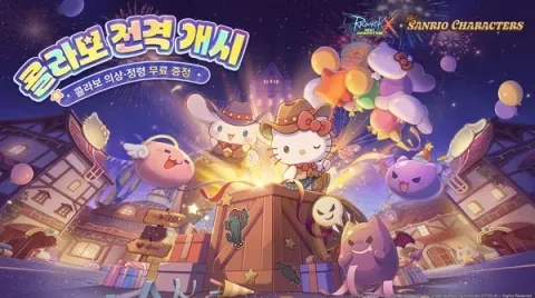 Nuverse Launches Kwave Server for Ragnarok X with Sanrio Collaboration