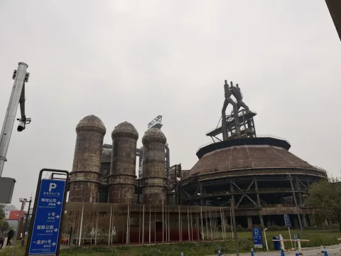 G-Fusion Game Fest 2026 Opens at Beijing's Shougang Park