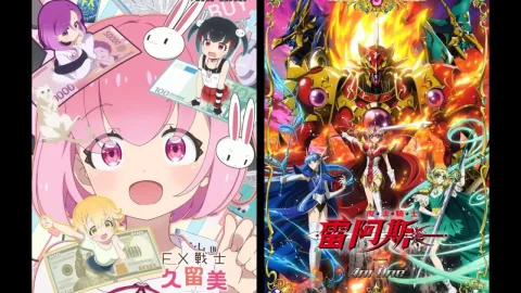 Medialink เผยไลน์อัปอนิเมะใหม่ตุลาคม 2026 เตรียมพบกับ FX Warrior Kurumi, Magic Knight Rayearth และ The Anime Suikoden