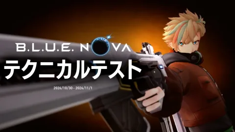 GungHo Announces Technical Test for Co-op Bullet Hell Shooter B.L.U.E. NOVA