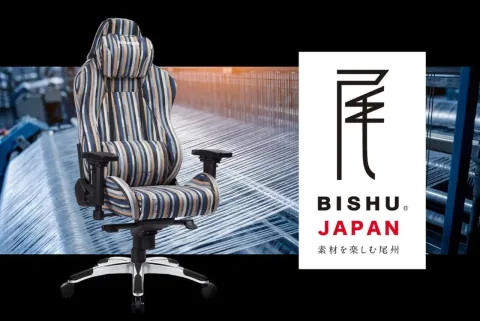 Produk baru AKRacing "AKRacing BISHU" yang dilapisi kain katun dari Bishu, salah satu dari tiga wilayah penghasil kain wol terbesar di dunia, kini dirilis! Menghadirkan tekstur lembut dari 100% katun dan desain tenang yang menyatu dengan interior