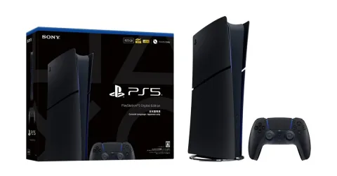 Sony Announces Midnight Black PS5 Digital Edition for Japan