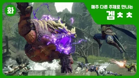 [遊戲推薦] Steam 秋季特賣，創下最高折扣率的 8 款「神作」