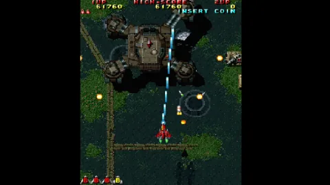 Raiden Project Returns via Console Archives on October 22