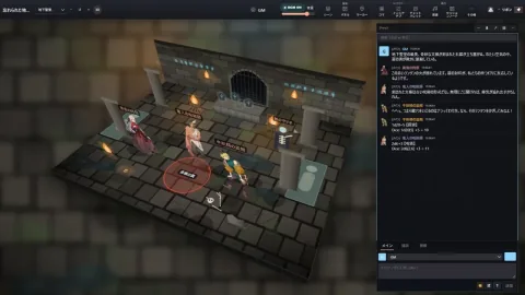 CriticalStage Online TRPG Tool Set for December 1 Release