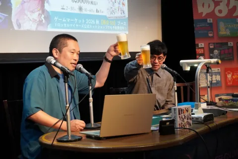 드로셀마이어의 '과거와 미래'가 이야기된 '드로셀마이어 15주년 축제' 리포트. 신작 '드로셀마이어스 히스토리아' 100인 동시 플레이도