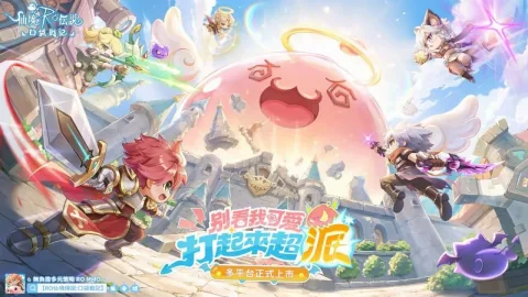RO Ragnarok: Pocket Tactics Launches October 23 with City Hunter Collaboration