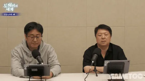 Kakao Games Adjusts Equipment Effects and Offers Compensation in Dokkaebi World