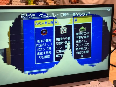 可愛麵包店少女的跳躍動作遊戲……本該是這樣的。後設恐怖遊戲《別叫它糞作，實況主先生》，隨著關卡推進竟然會失去能力［OIGS 2026］