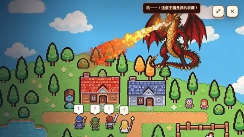 พัฒนาเกมได้โดยไม่ต้องเขียนโค้ด: เปิดรับผลงานเข้าประกวด Larch Game Engine Creator Challenge ครั้งที่ 3 ในหัวข้อ 'อิสระและข้อจำกัด' ถึงวันที่ 24 ต.ค.