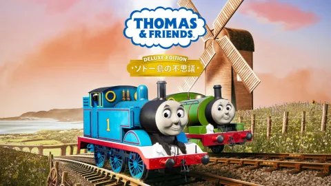 ‘きかんしゃトーマスとなかまたち：ソドー島の不思議’ 패키지 디럭스 에디션 12월 17일 발매