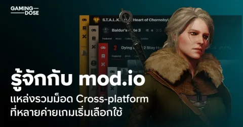 크로스 플랫폼 모드 플랫폼 'mod.io'의 주요 특징과 활용법