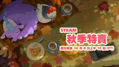 Steam 2026 Autumn Sale Begins with Record Lows for Monster Hunter Rise and Persona 3 Reload