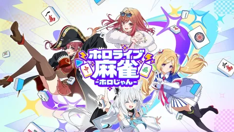 El primer juego de mahjong de hololive, 'hololive Mahjong', abre el registro previo en Japón; lanzamiento previsto para 2026