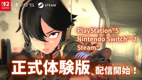 「アノマリス／ ANOMALITH」の「正式体験版」がPC，Switch2，PS5向けにリリース。配信・投稿ガイドラインとファンキットも公開に
