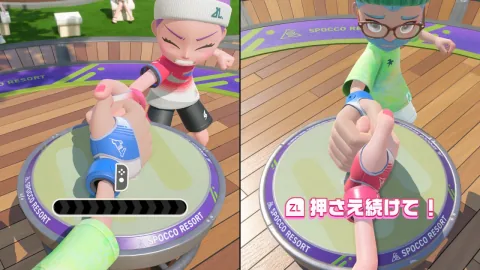 Nintendo Switch Sports Resort Launches for Nintendo Switch 2