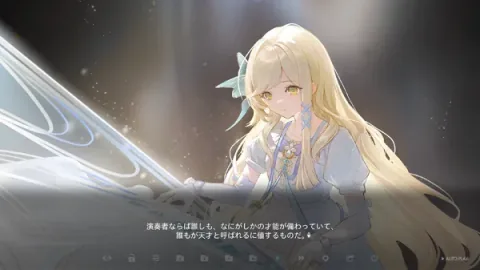 Rhythm Adventure Game Morpho Reverie Releases Steam Demo Featuring AI Music Battles