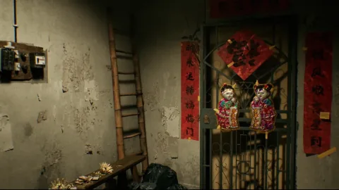 Chinese Folk Horror Title JIAOHUN Announced for 2027