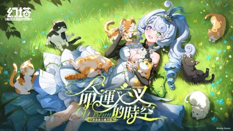 Tower of Fantasy Version 6.4 Introduces New Simulacrum Reina