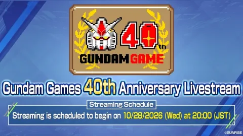 Gundam Games 40th Anniversary Live Stream Airs in October 2026