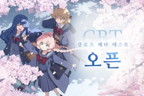 엔씨, 신작 RPG '아스트라에 오라티오' 글로벌 CBT 돌입