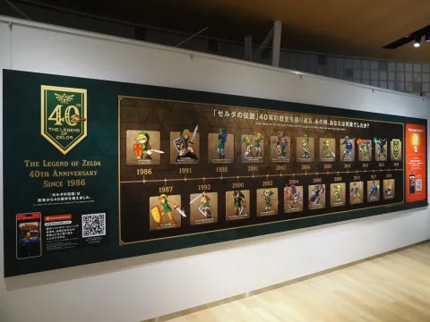 【Nintendo Museum】Lass uns auf die unvergessliche „The Legend of Zelda“-Reihe zurückblicken! Ein „History Board“ ist jetzt im ersten Ausstellungsgebäude zu sehen – genieße Videos und Musik in Verbindung mit der Smartphone-App