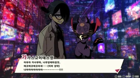 Arc System Works Launches Demon's Night Fever