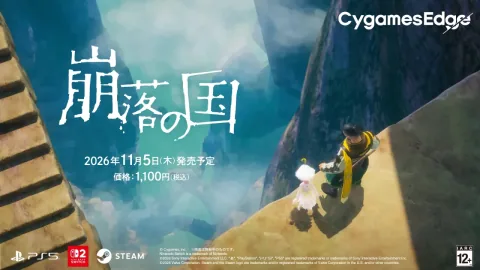 Cygames Releases Demo for Action-Adventure Title Houraku no Kuni