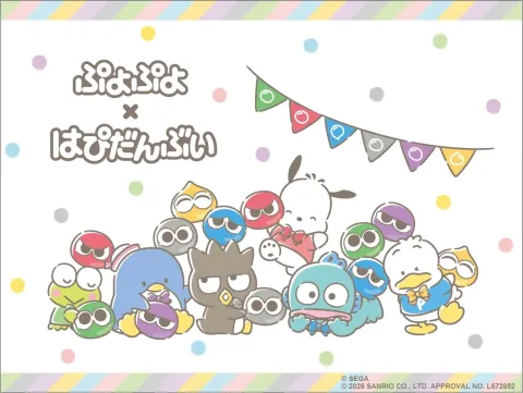 Puyo Puyo Announces 35th Anniversary Collaborations with Sanrio, Kkamang and Ant, and Canva